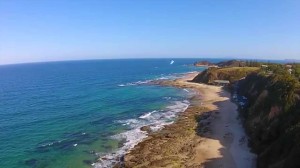 Paragliding in Nambucca Heads